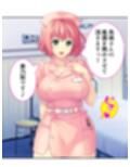 ドM専用隔離病棟！医者もナースもみ〜んなドS！？  ＜総集編＞
