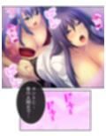 ドM専用隔離病棟！医者もナースもみ〜んなドS！？  ＜総集編＞
