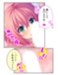 ドM専用隔離病棟！医者もナースもみ〜んなドS！？  ＜総集編＞