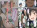 古手〇唯 学園の悲劇 3 【運動会編】 〜音楽を聴きながら腰を振らされる〜