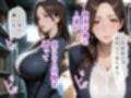 オフィスの彼女1 〜倉庫で夫を裏切った欲求不満人妻〜
