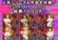 【総集編】生意気なデリ嬢を巨根でわからせる【6作品収録】
