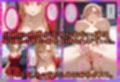 【総集編】生意気なデリ嬢を巨根でわからせる【6作品収録】