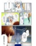 平凡でも非現実でもない日常8