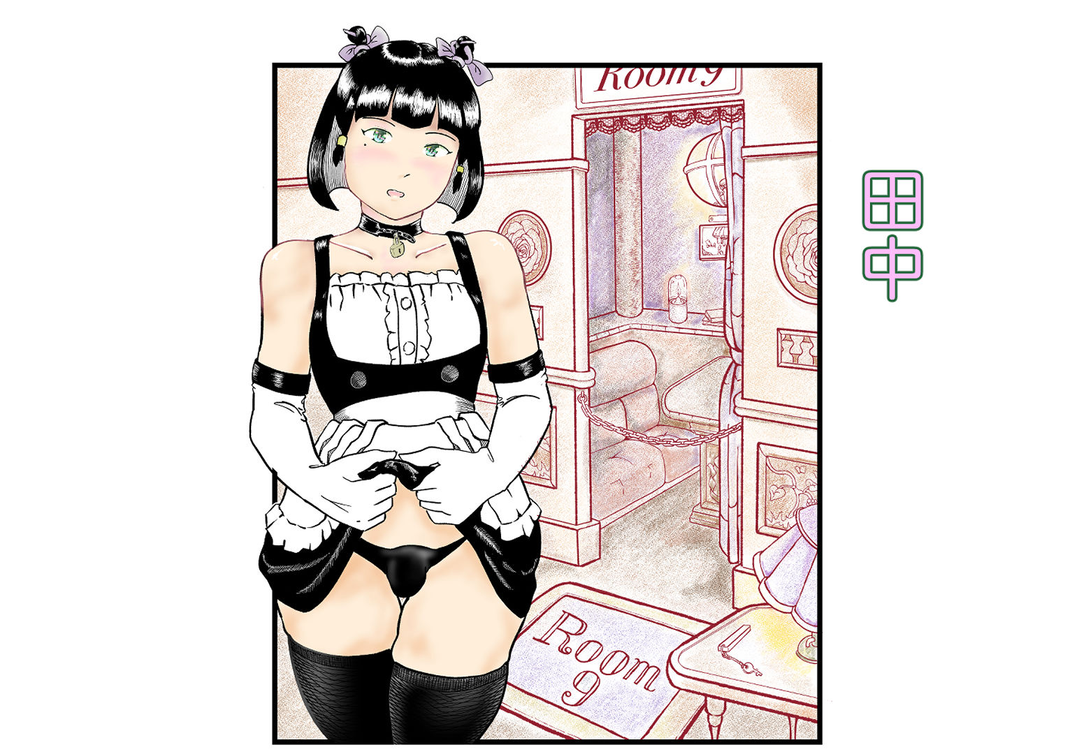 オタサーのボク  TS（女体化）してヤリサー男女の玩具になる サンプル6