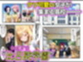 口だけ達者な生意気ギャルを制約あり催●スプレーで完堕ちさせた件