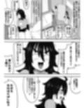 ボサ髪彼女とイチャラブH 地味子ちゃんをオナホにする話し3