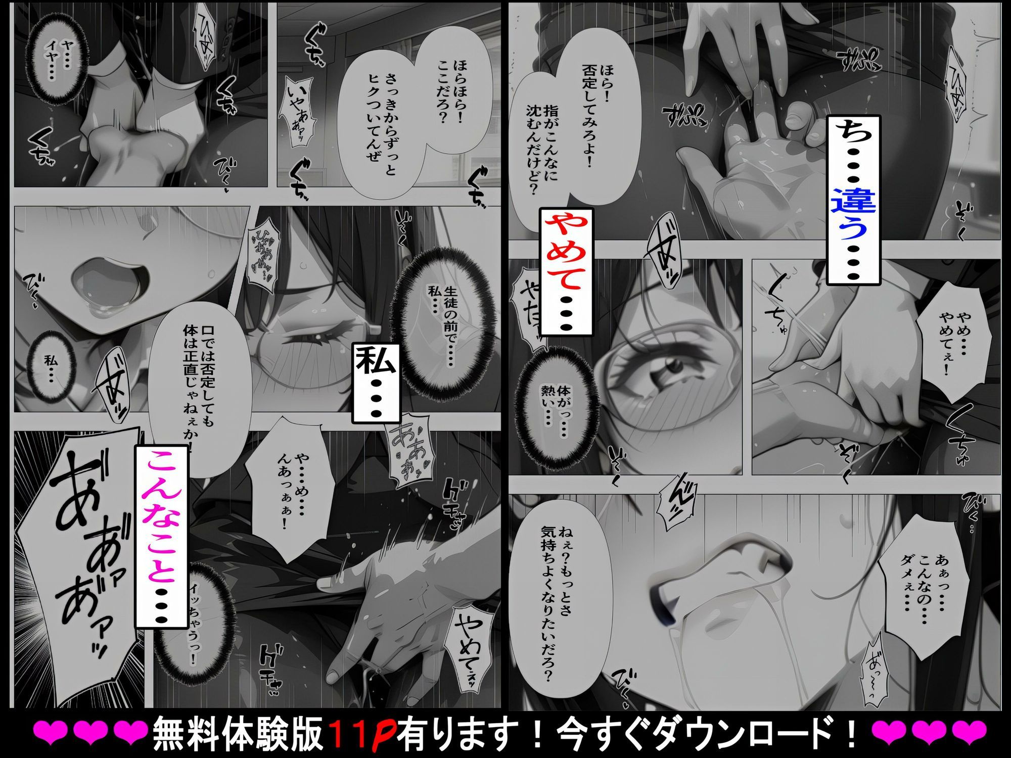サンプル画像4