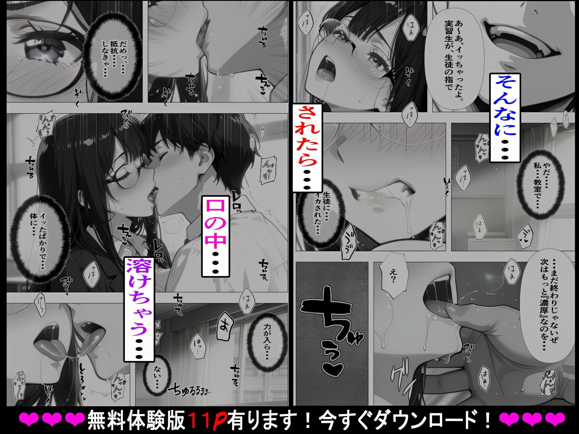 サンプル画像5