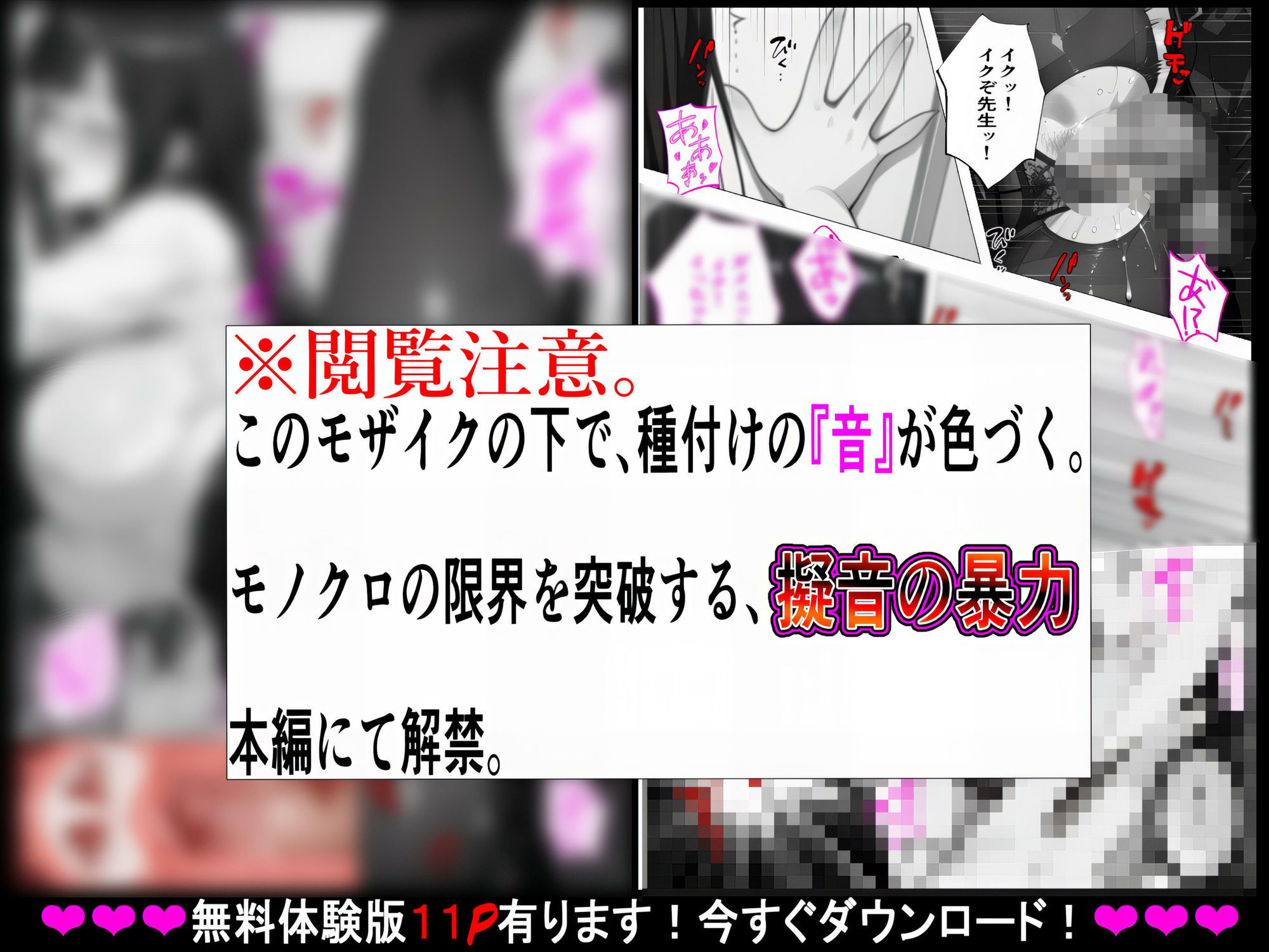 サンプル画像9