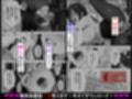 【無許可の種付け居残り授業】教え子（弟）の繰り返される強●絶頂〜家庭内種付けVol.2〜