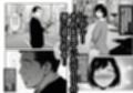 あの時私は見なかったことにした
