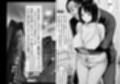 あの時私は見なかったことにした