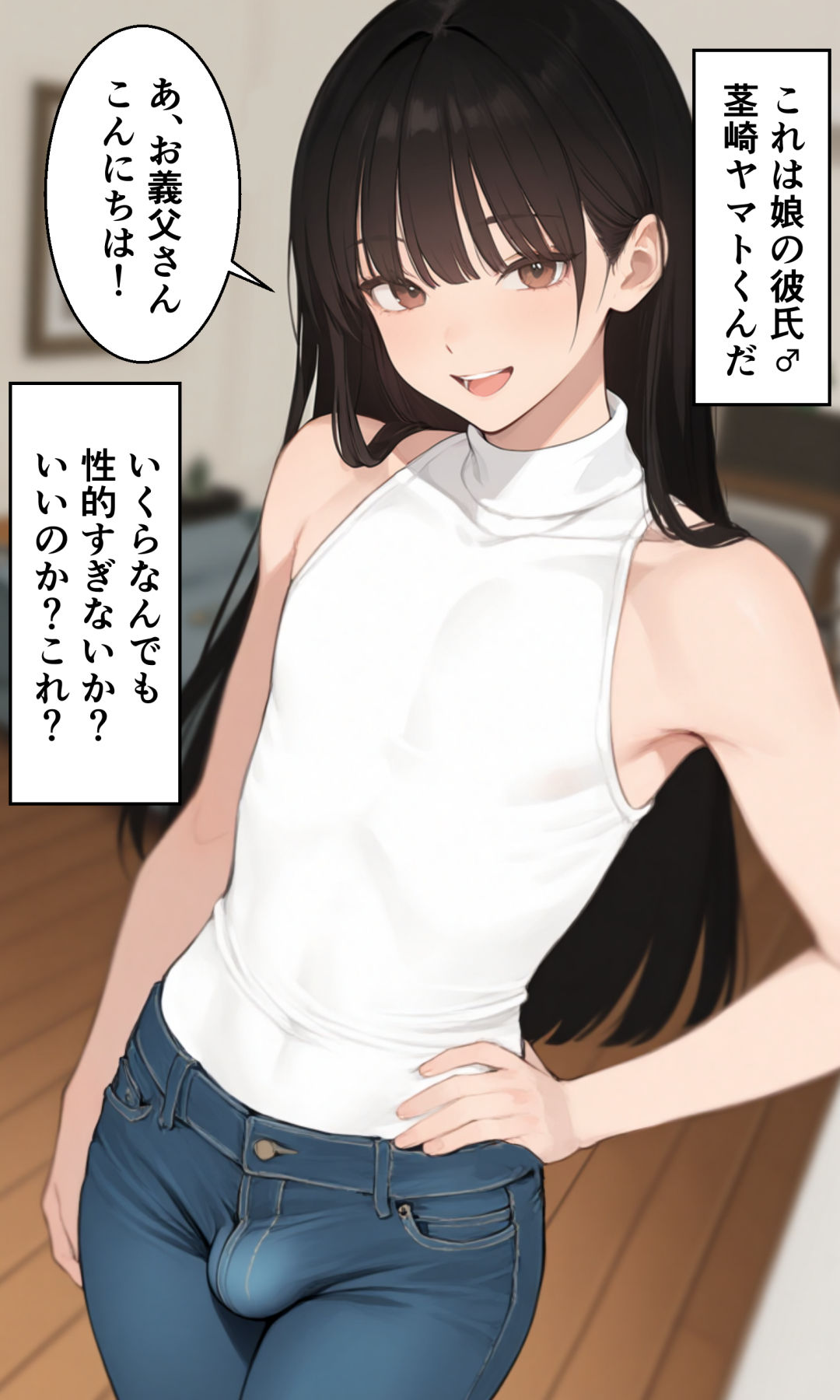 サンプル画像5