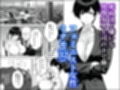 婚期を逃した爆乳フェミ女が焦って死ぬほど嫌いな男尊女卑上司と・・・