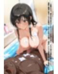 泡に消える羞恥心 ー私がソープでバイトを始めた理由ー