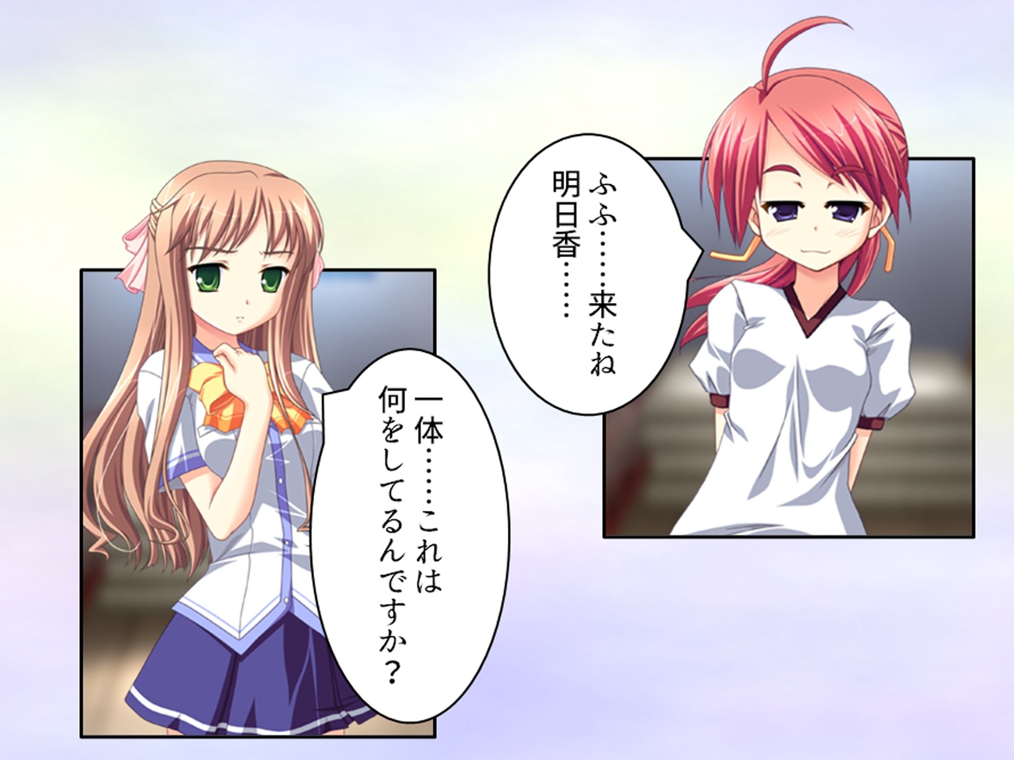 幼馴染の濃厚ドスケベアプローチで俺ハーレム生活!? 6巻【無料試聴】 35 幼馴染の濃厚ドスケベアプローチで俺ハーレム生活!? 6巻 画像7