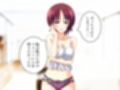 幼馴染の濃厚ドスケベアプローチで俺ハーレム生活！？ 6巻
