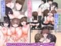離島孕ませハーレム授業〜新任教師が制服美少女三人を全員中出し種付け！〜試し読み1ページ