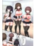 離島孕ませハーレム授業〜新任教師が制服美少女三人を全員中出し種付け！〜試し読み8ページ