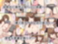 痴女妻の戯れ〜前編〜試し読み3ページ