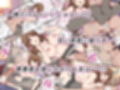 痴女妻の戯れ〜前編〜試し読み4ページ