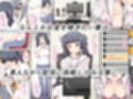 素人妻の秘密配信〜前編〜試し読み2ページ