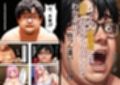 最底辺の俺がメンエスに沼って開花する話