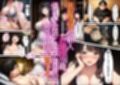 最底辺の俺がメンエスに沼って開花する話