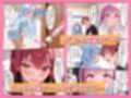 ホ◯ライブ！負けたらえっちな罰ゲーム1