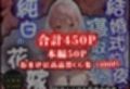 寝取られた花嫁  〜忘れられない背徳の快楽〜  中野一花編