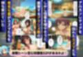 この素晴らしい世界に温泉を！