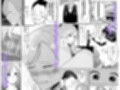 残業ライム〜莉琥編〜