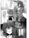 サークル猫兎  漫画総集編01