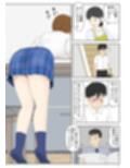 隠れてたら妹と父親がヤり始めた