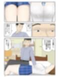 隠れてたら妹と父親がヤり始めた