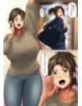 娘のために抱かれることを選んだ人妻ー夫公認の夜ー