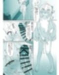 お兄ちゃんの半分は欲望でできています試し読み3ページ