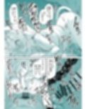 お兄ちゃんの半分は欲望でできています試し読み6ページ