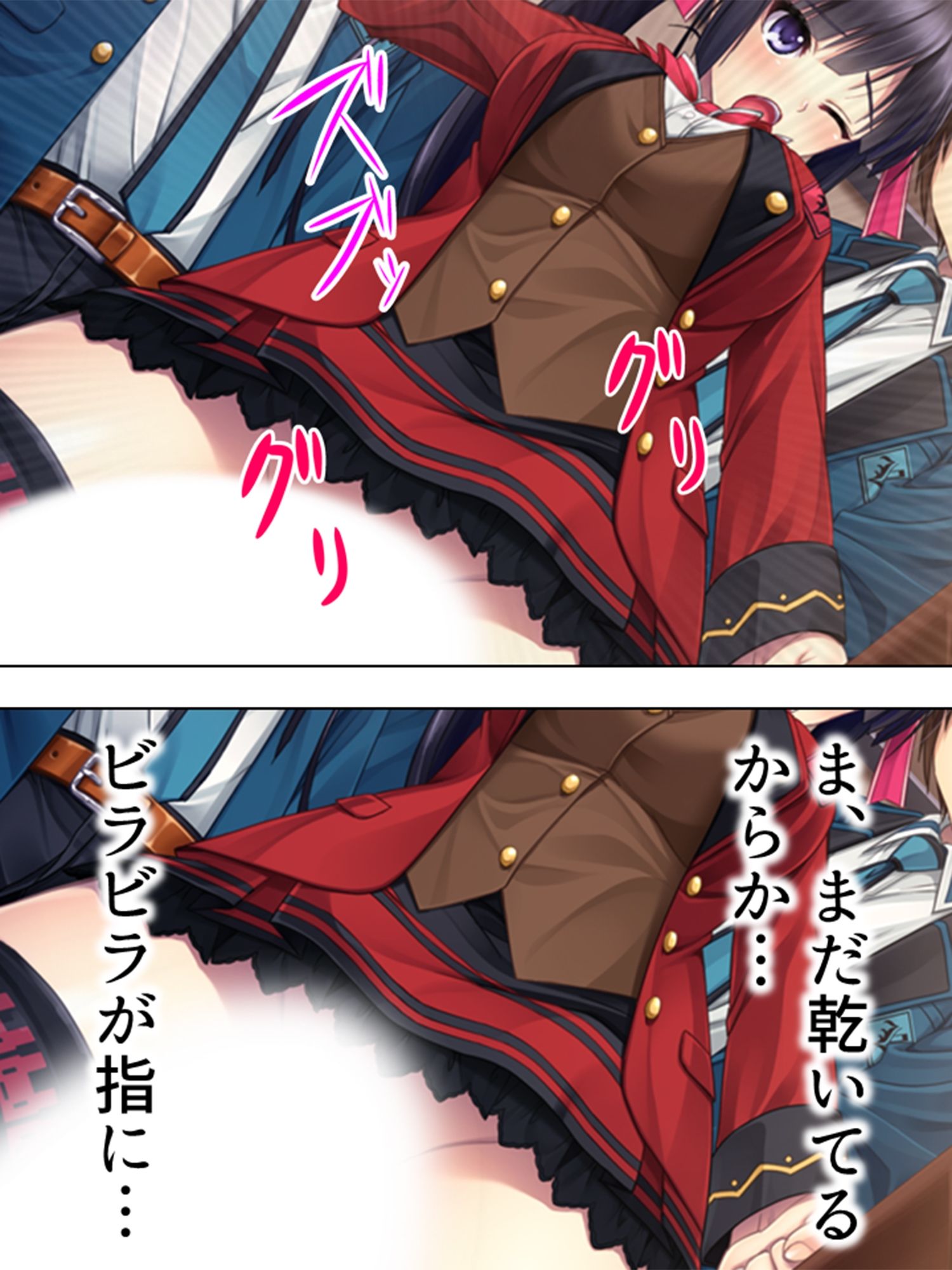 留年しまくり30歳だけどピチピチJKとHしちゃった＜総集編＞_3