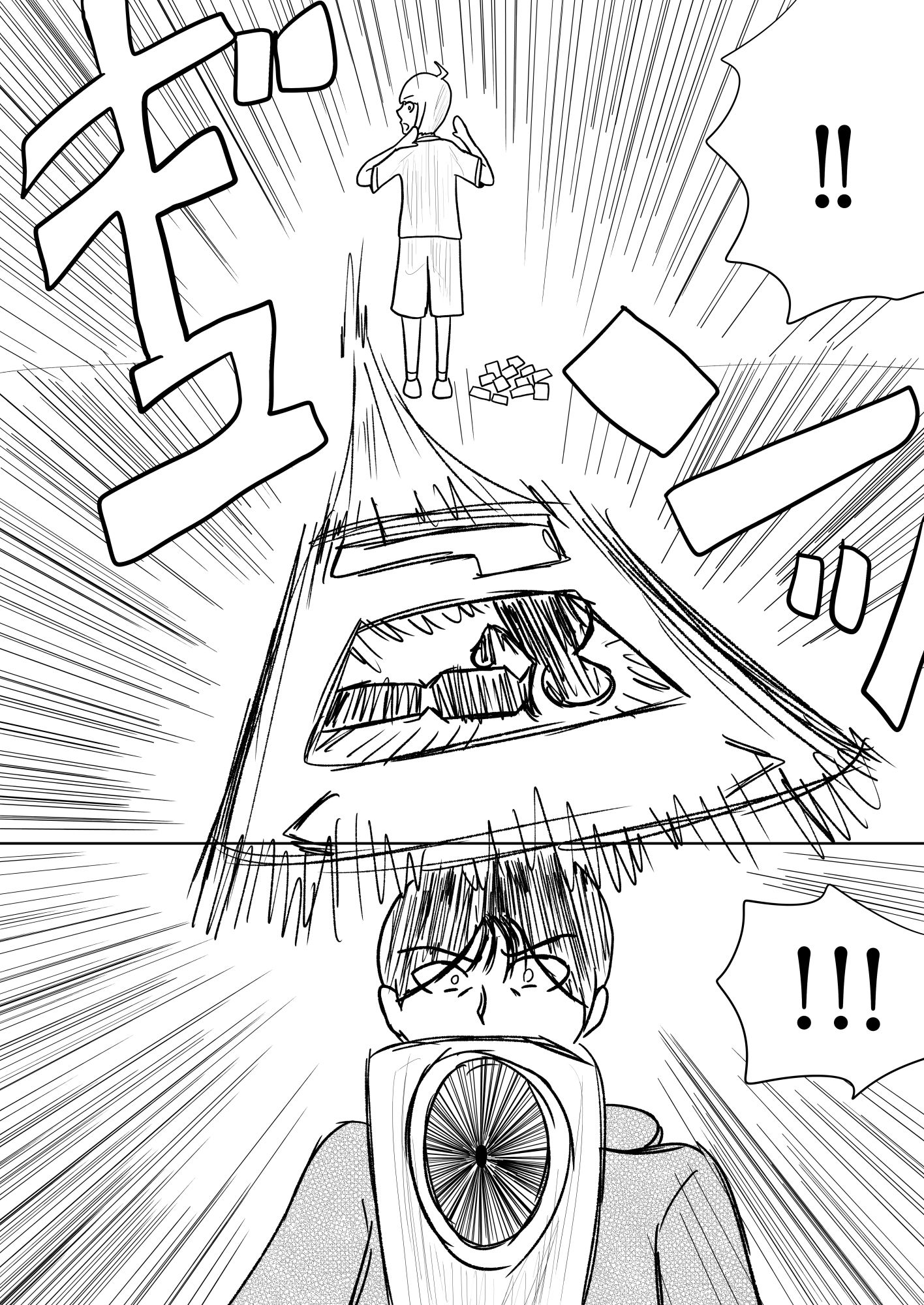 ［47p！］親切なおばさんから馬鹿みたいにメダルもらったらなんか変なカード...のサンプル画像11