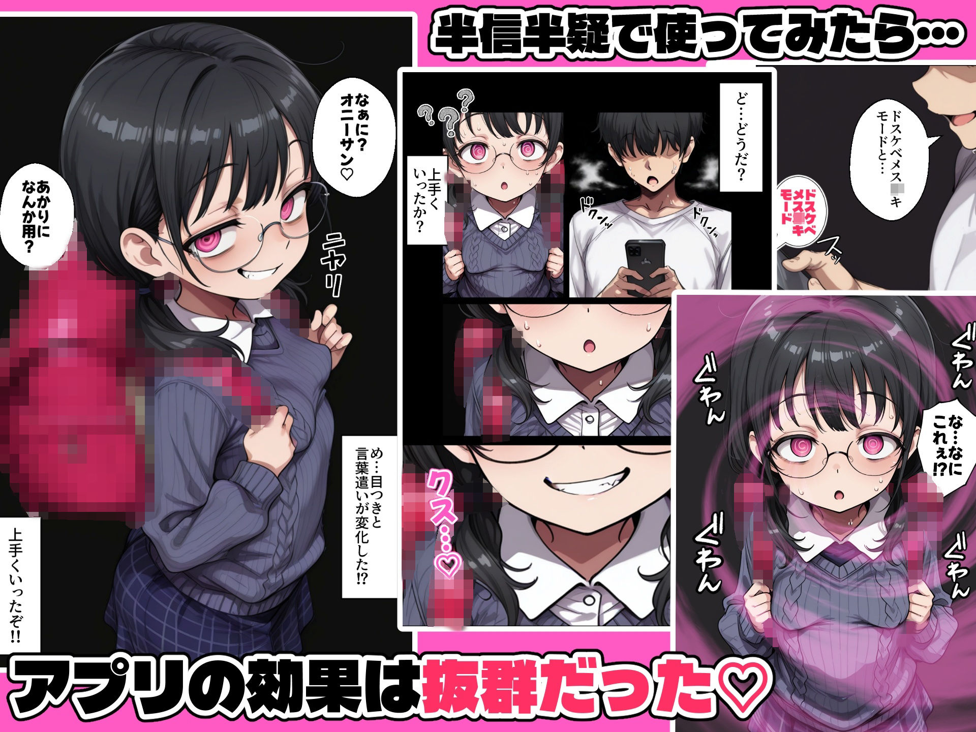 サンプル画像2