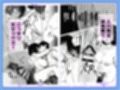 陰キャで存在感が薄いから露出しても大丈夫！