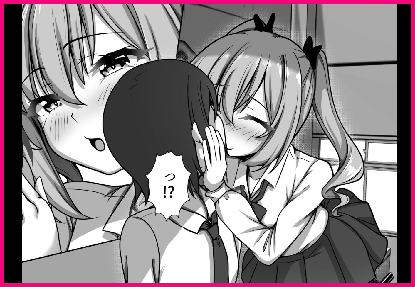なまいき後輩ギャルとラブあまえっちした日 画像4