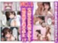 催〇アプリで支配して親子を専用風俗嬢にする話〜Vol.2〜