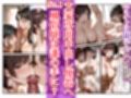 催〇アプリで支配して親子を専用風俗嬢にする話〜Vol.2〜