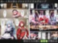 憑依されたゴスロリ服のアイドルたち〜乗っ取りによって洗脳が連鎖していく話〜
