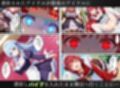 憑依されたゴスロリ服のアイドルたち〜乗っ取りによって洗脳が連鎖していく話〜
