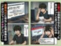 謝罪代行風俗店〜あなたのミスを体で謝罪代行します〜【漫画93P】