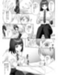 TS改変ノートでヤりたい放題！？